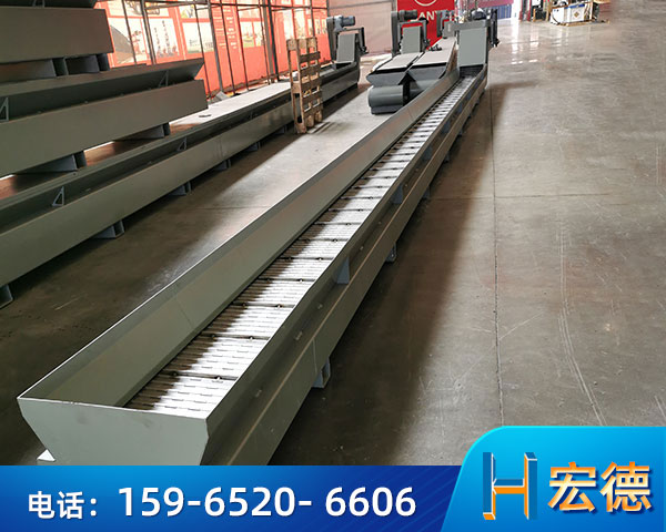 鏈板輸送機(jī)